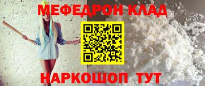 Альфа ПВП Краснодар