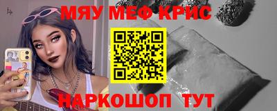 ECSTASY Краснознаменск