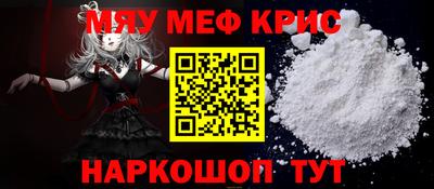 Альфа ПВП Краснодар