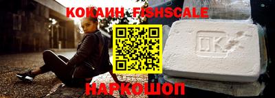 Альфа ПВП Краснодар