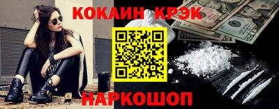 Альфа ПВП Краснодар
