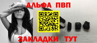 ECSTASY Краснознаменск