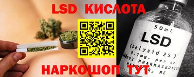 ECSTASY Краснознаменск