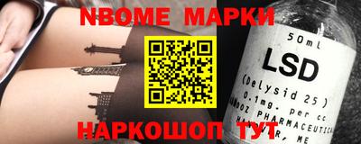 мяу мяу мука Краснокаменск