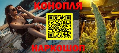 мяу мяу мука Краснокаменск