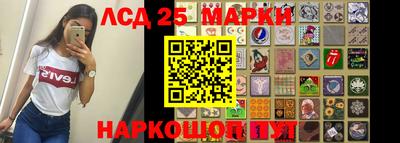 мяу мяу мука Краснокаменск