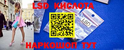 Альфа ПВП Краснодар