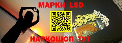 ECSTASY Краснознаменск
