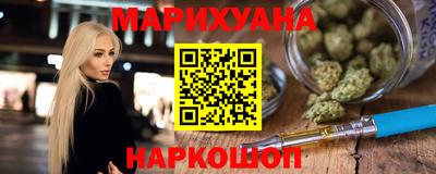 ECSTASY Краснознаменск