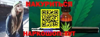 ECSTASY Краснознаменск
