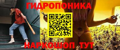Альфа ПВП Краснодар