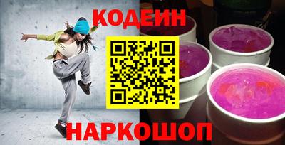 Альфа ПВП Краснодар