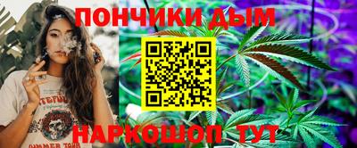 мяу мяу мука Краснокаменск