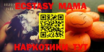 Альфа ПВП Краснодар