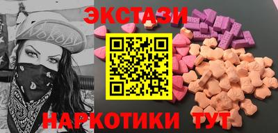 Альфа ПВП Краснодар