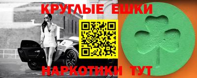 Альфа ПВП Краснодар