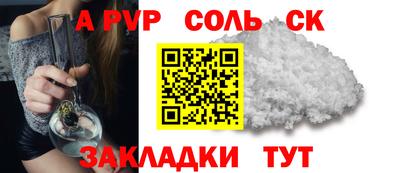ECSTASY Краснознаменск
