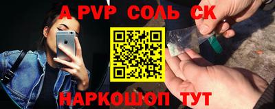 ECSTASY Краснознаменск