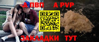 ECSTASY Краснознаменск