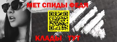 мяу мяу мука Краснокаменск