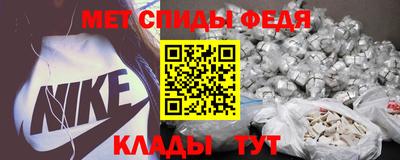 мяу мяу мука Краснокаменск