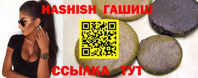 Альфа ПВП Краснодар