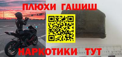 ECSTASY Краснознаменск