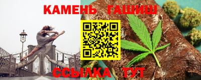 Альфа ПВП Краснодар