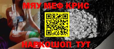 ECSTASY Краснознаменск