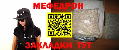 ECSTASY Краснознаменск