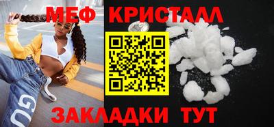 ECSTASY Краснознаменск