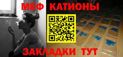 Альфа ПВП Краснодар