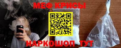 ECSTASY Краснознаменск